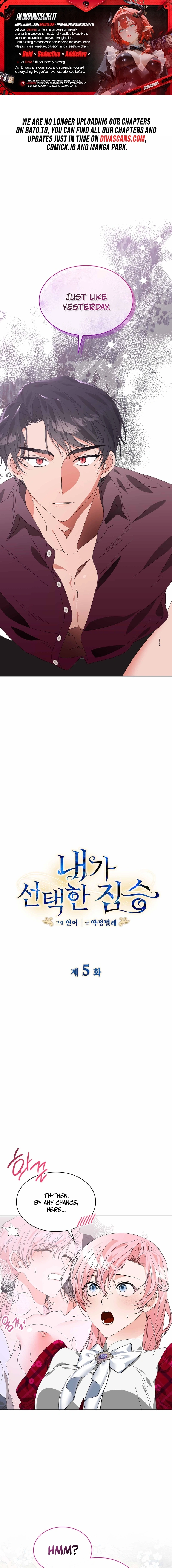 The Beast I Chose Chapter 5 page 1 - 