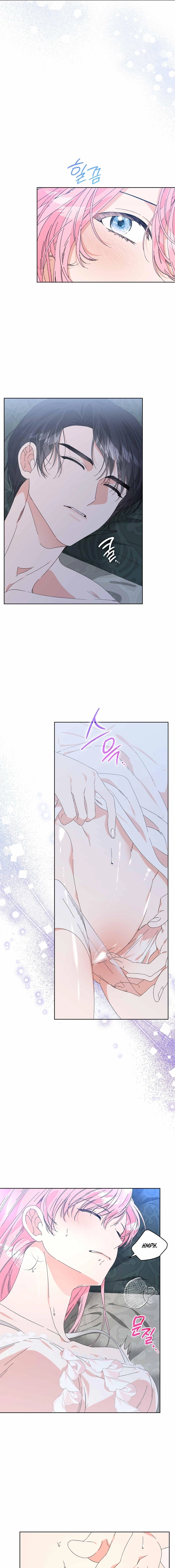 The Beast I Chose Chapter 5 page 7 - 