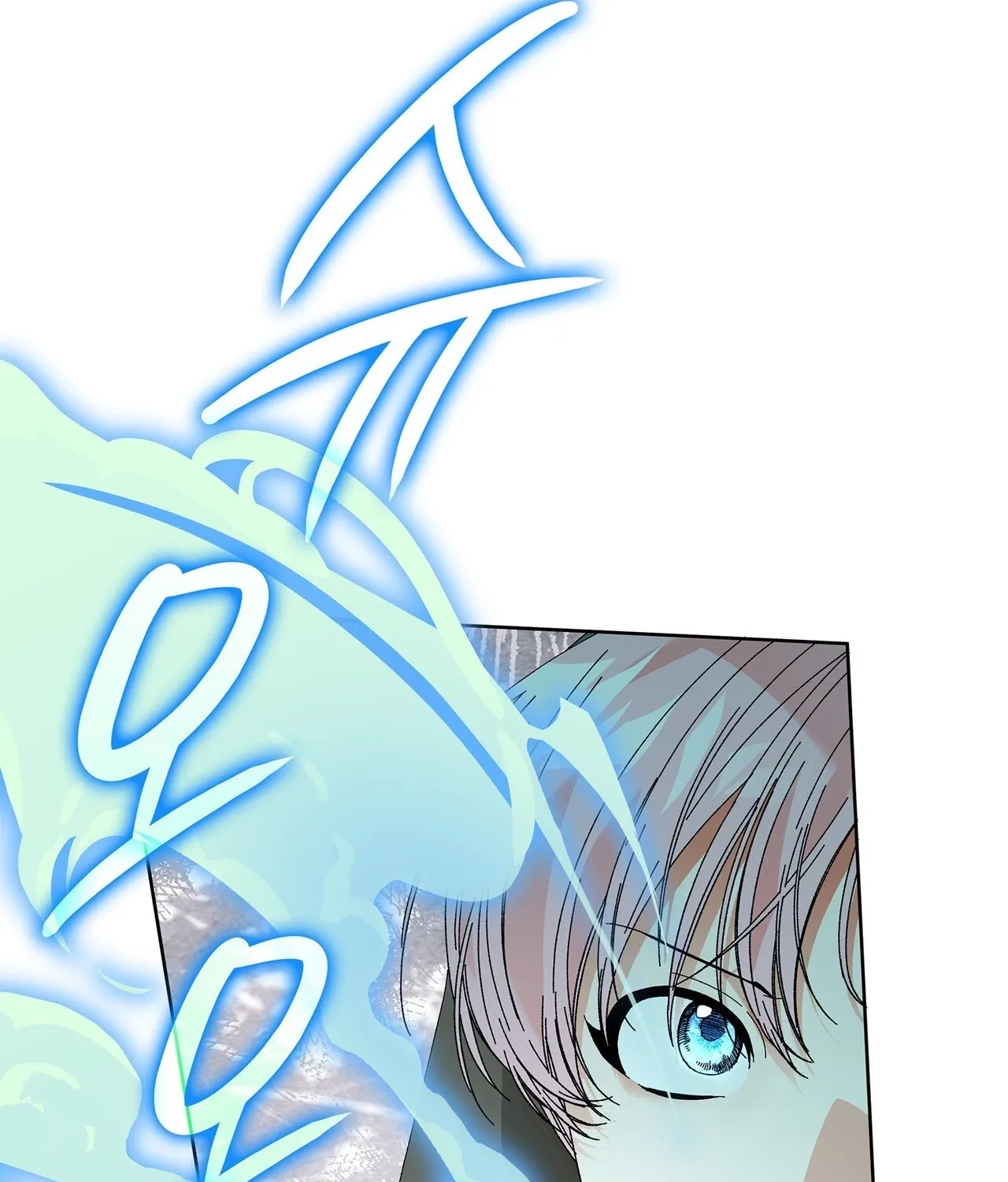 The Beast I Chose Chapter 50 page 21 - 