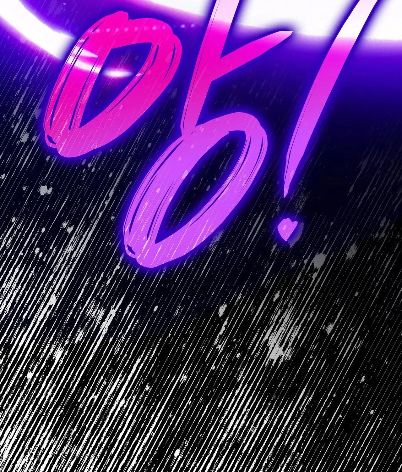The Beast I Chose Chapter 50 page 26 - 