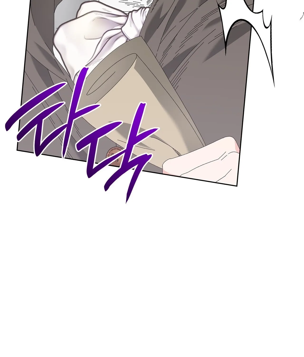 The Beast I Chose Chapter 50 page 28 - 