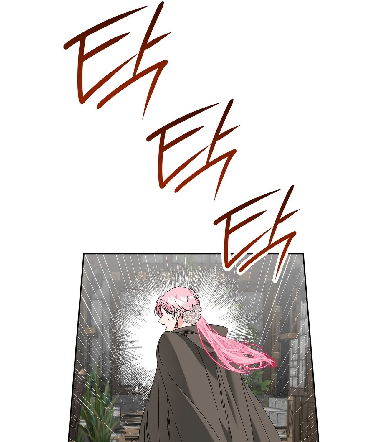 The Beast I Chose Chapter 50 page 31 - 