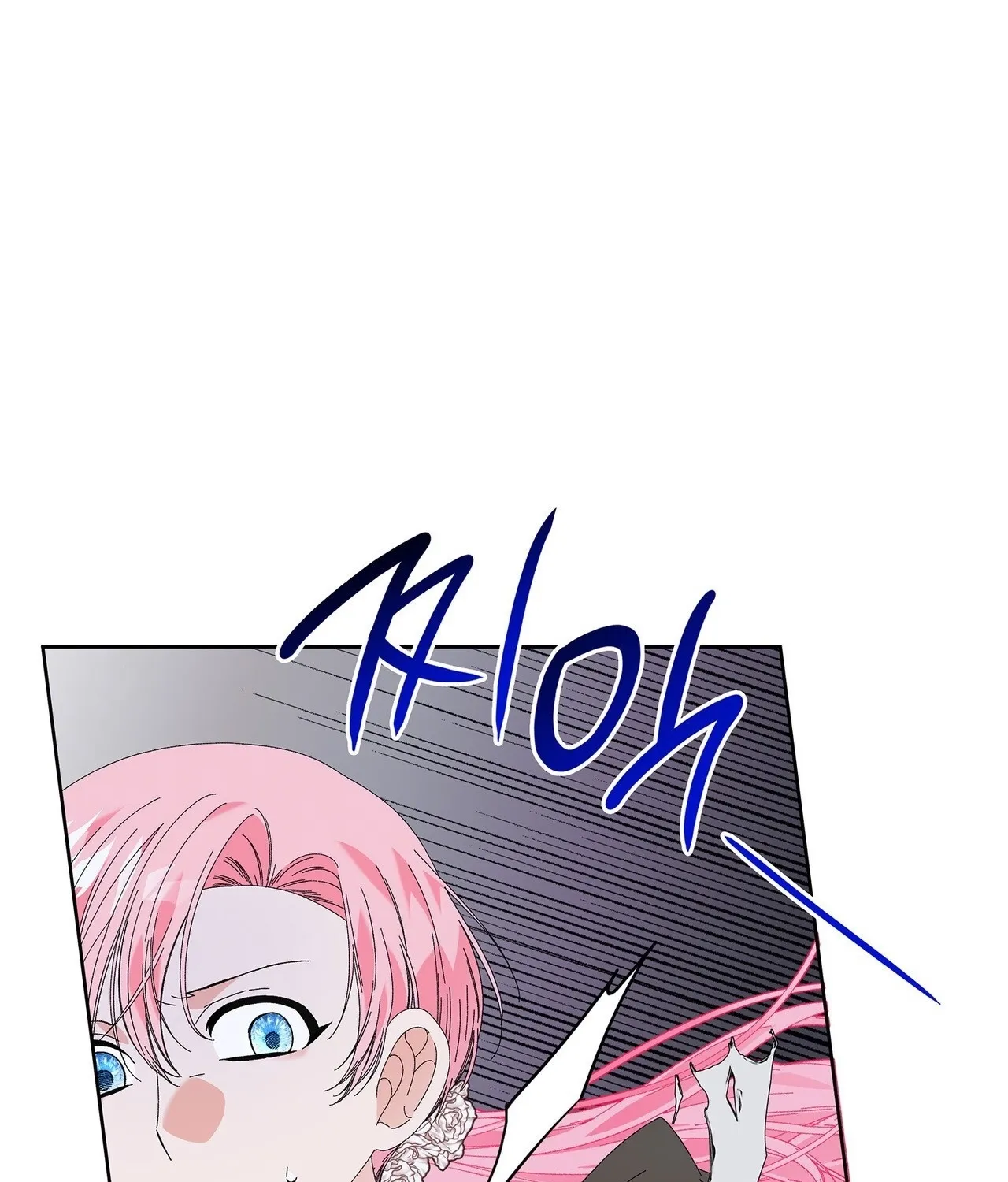 The Beast I Chose Chapter 50 page 33 - 