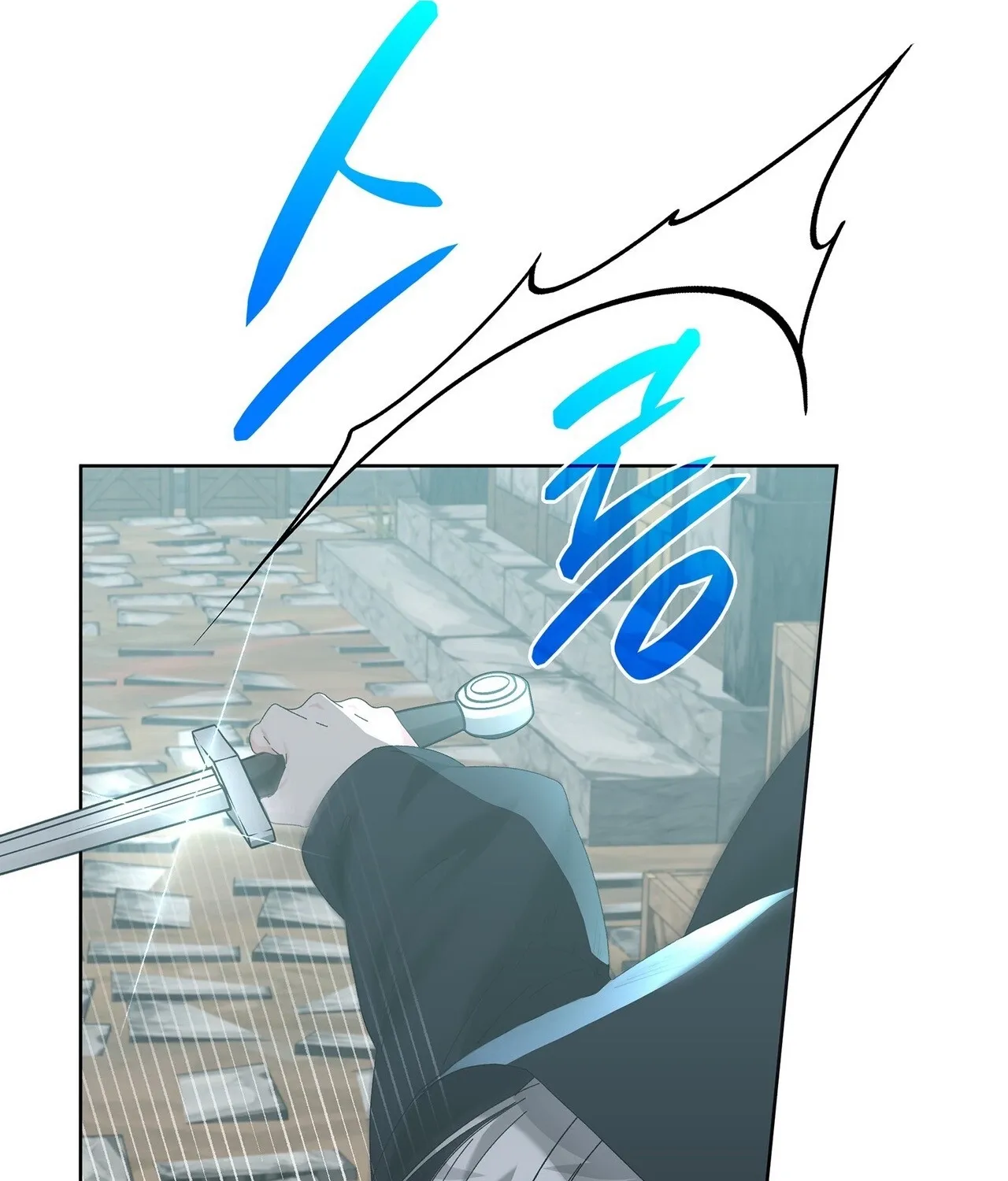 The Beast I Chose Chapter 50 page 38 - 