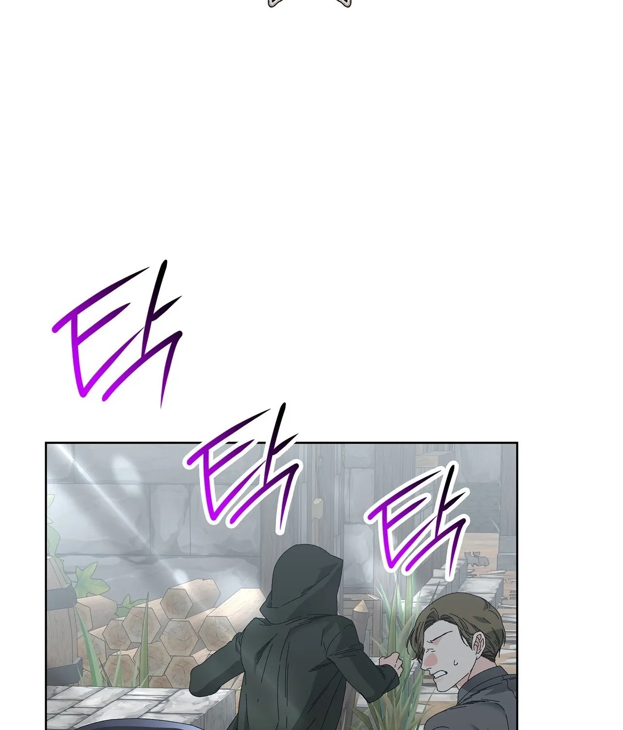 The Beast I Chose Chapter 50 page 48 - 