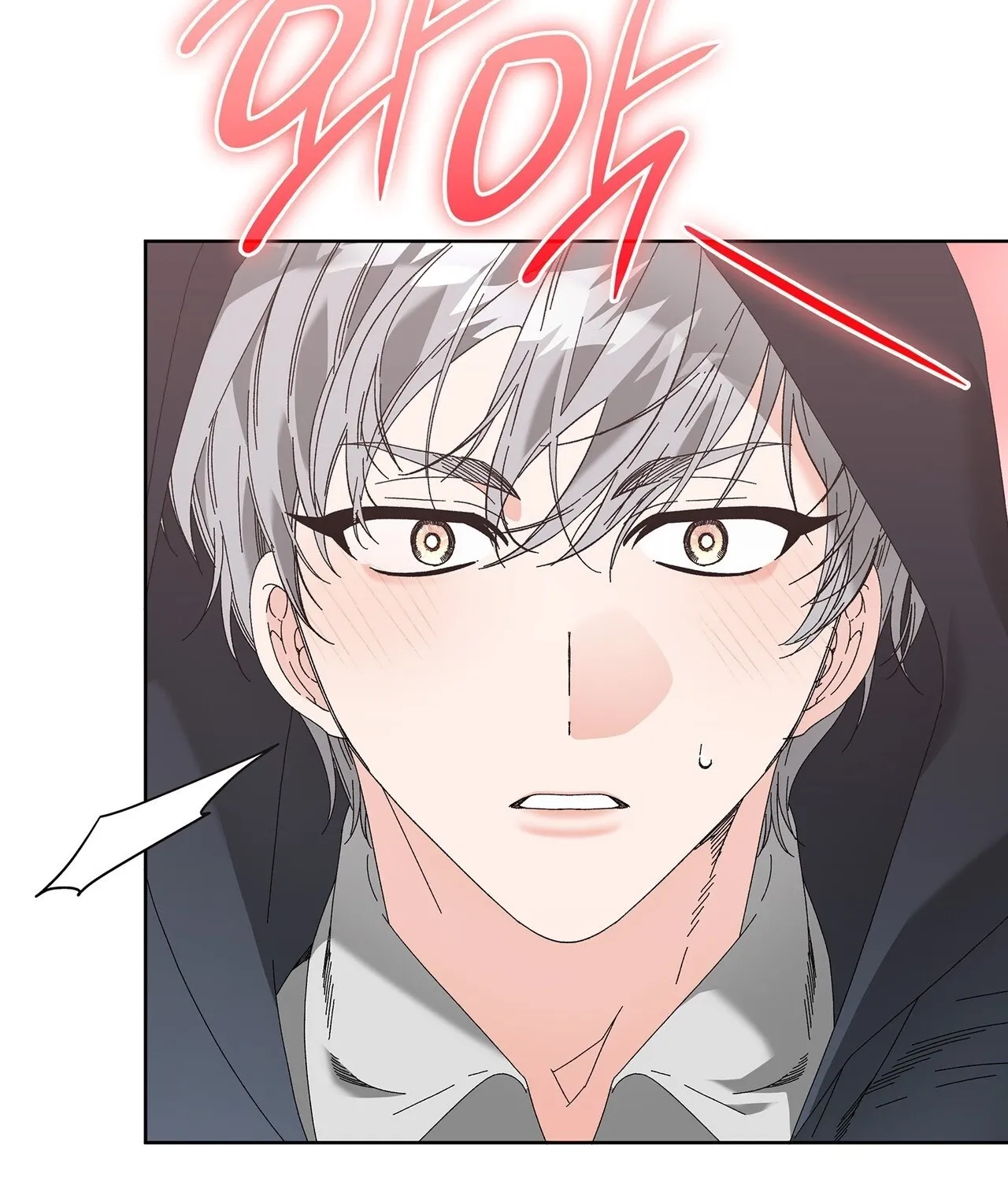 The Beast I Chose Chapter 50 page 51 - 