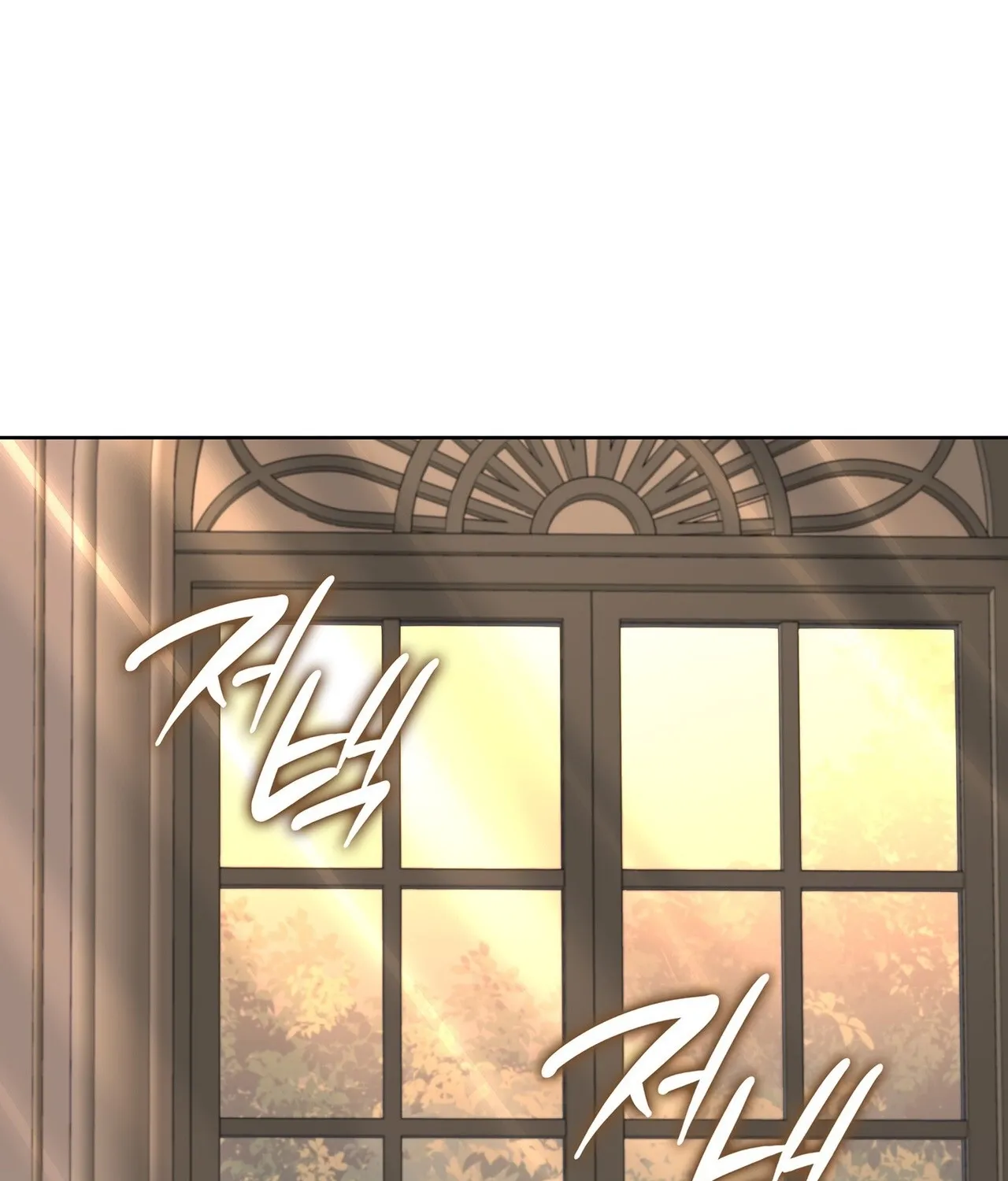 The Beast I Chose Chapter 50 page 58 - 