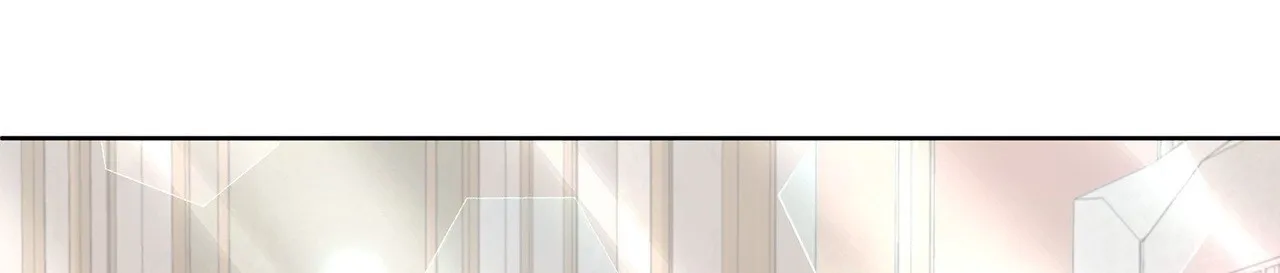 The Beast I Chose Chapter 50 page 68 - 