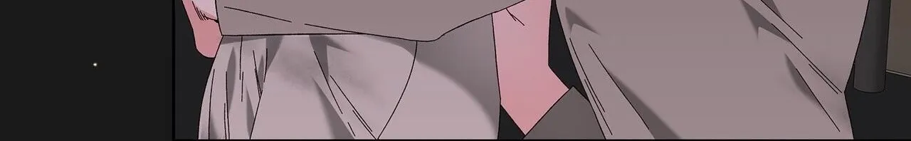 The Beast I Chose Chapter 51 page 12 - 