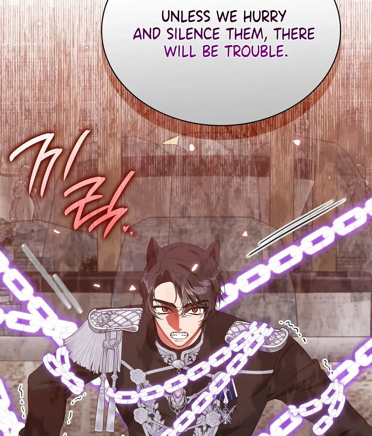The Beast I Chose Chapter 51 page 116 - 