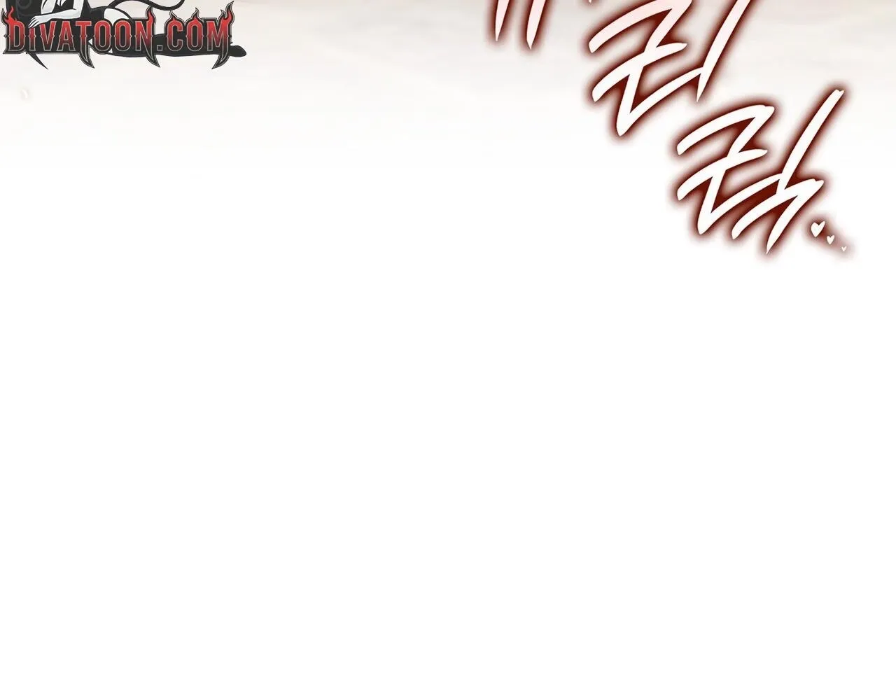 The Beast I Chose Chapter 51 page 118 - 