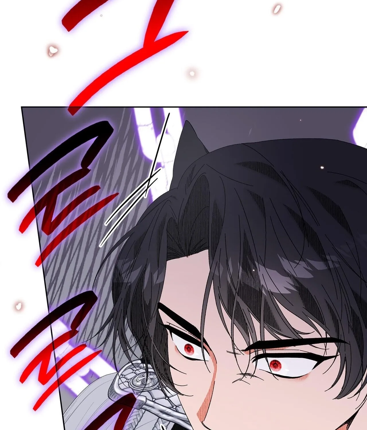 The Beast I Chose Chapter 51 page 121 - 