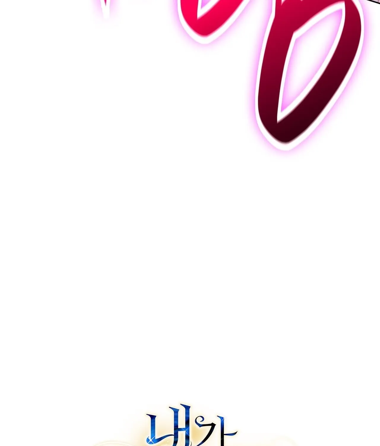 The Beast I Chose Chapter 51 page 158 - 