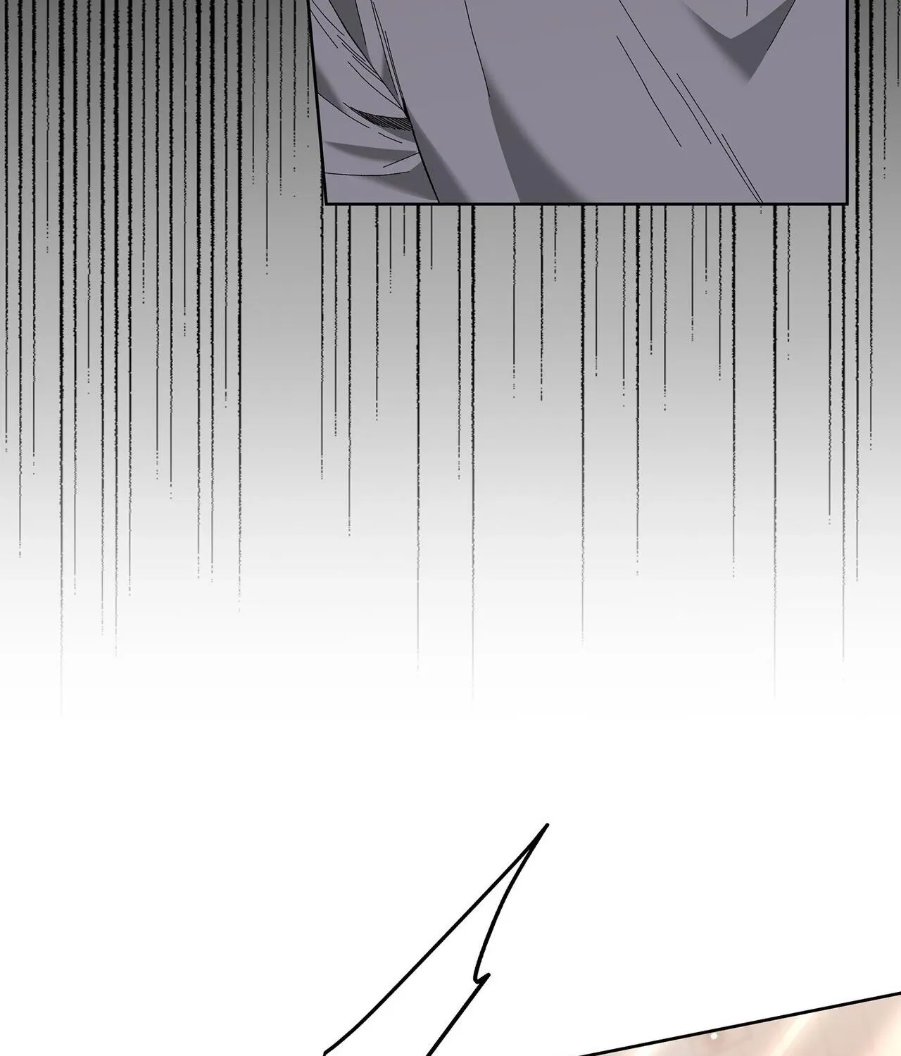 The Beast I Chose Chapter 51 page 25 - 
