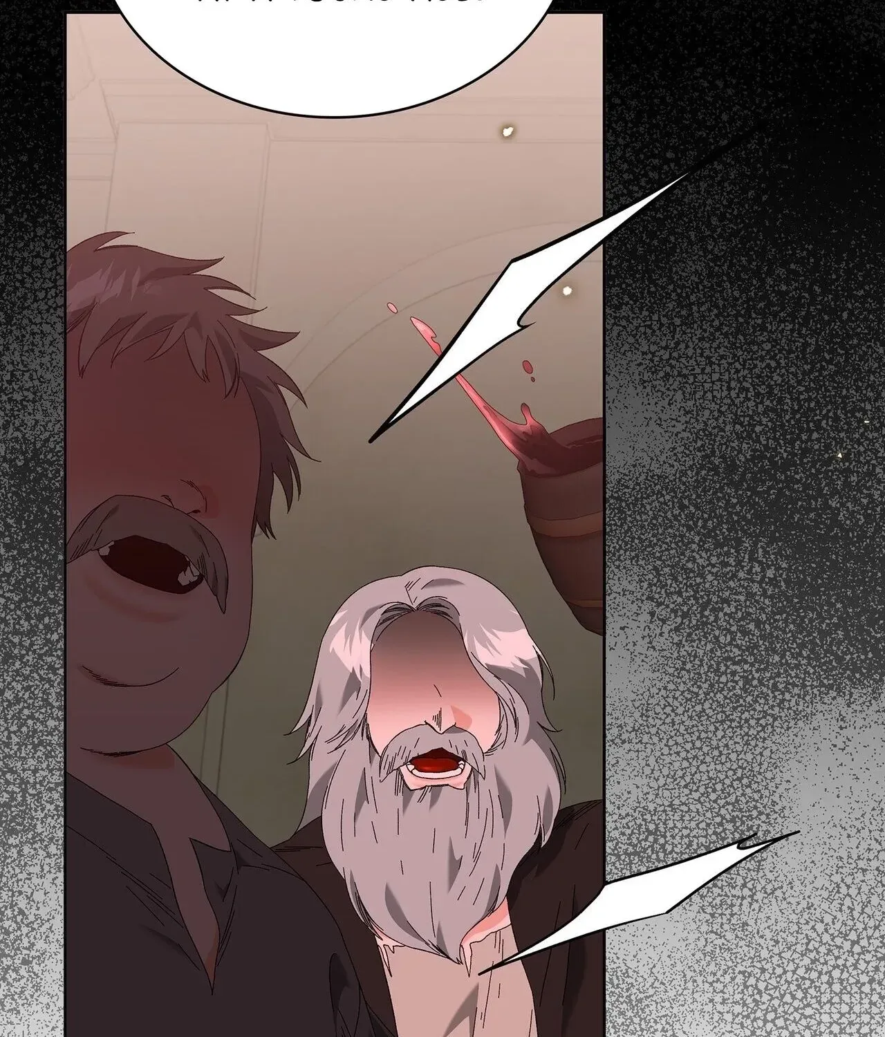 The Beast I Chose Chapter 51 page 9 - 