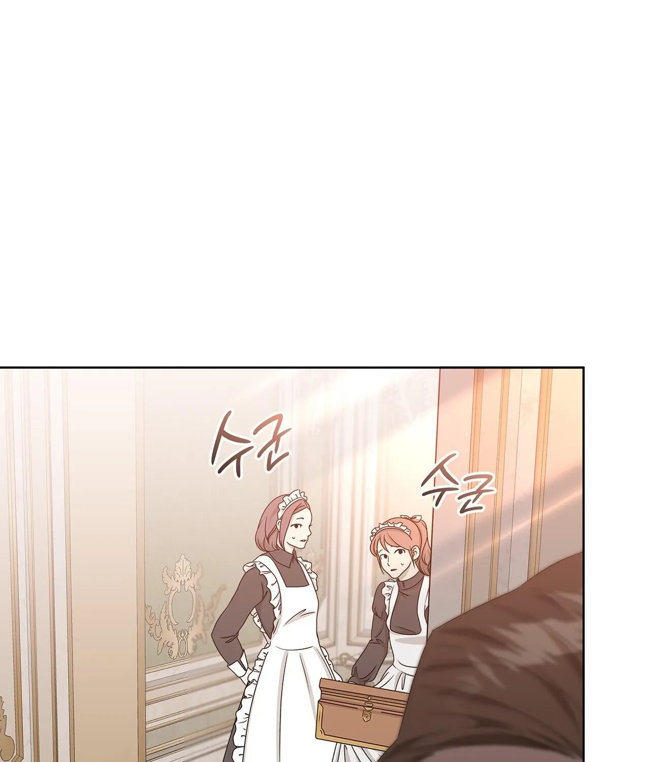 The Beast I Chose Chapter 51 page 92 - 