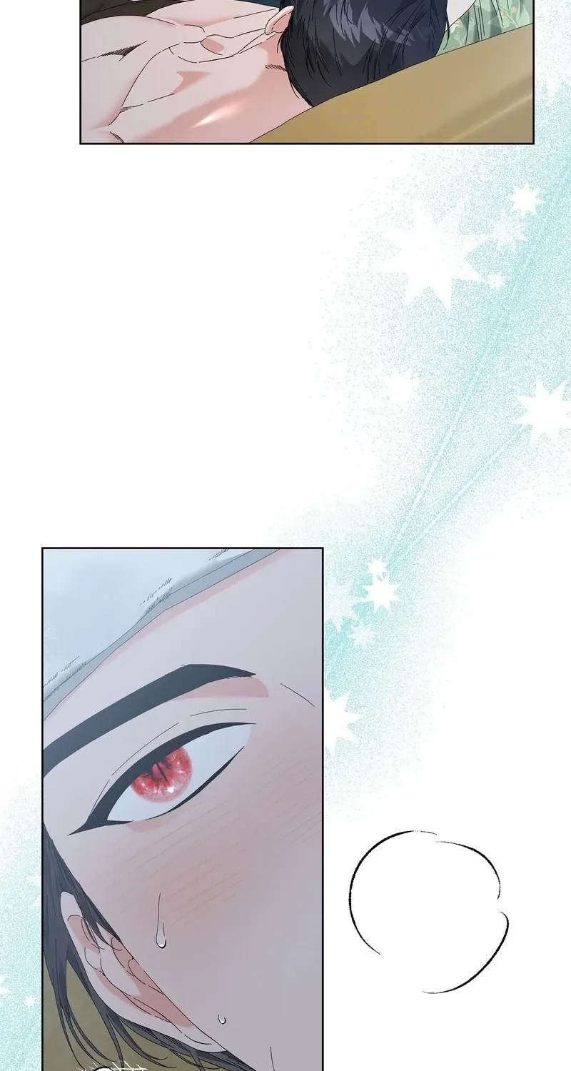The Beast I Chose Chapter 52 page 28 - 