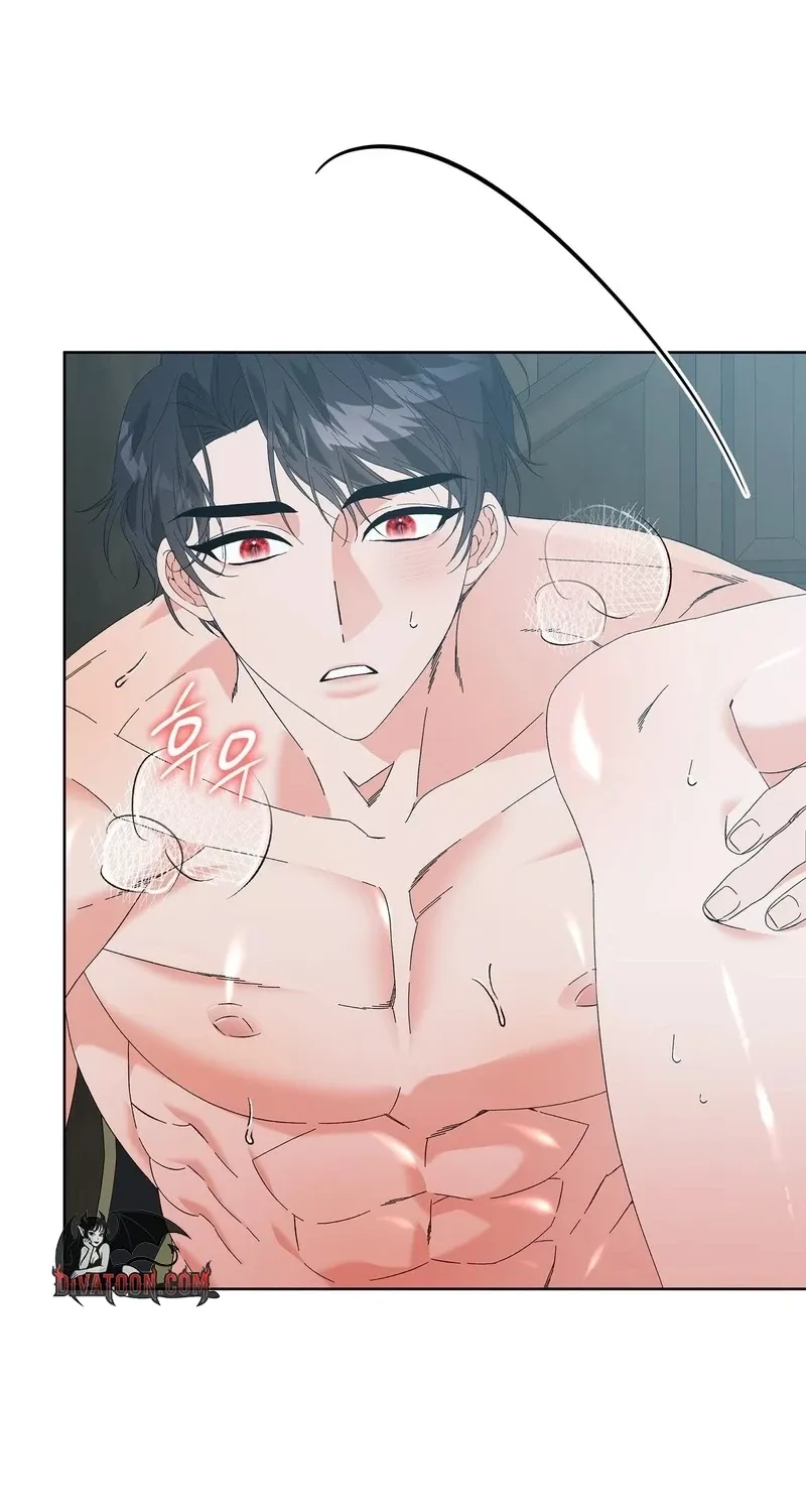The Beast I Chose Chapter 52 page 50 - 