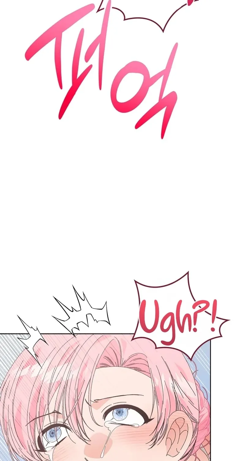 The Beast I Chose Chapter 52 page 78 - 