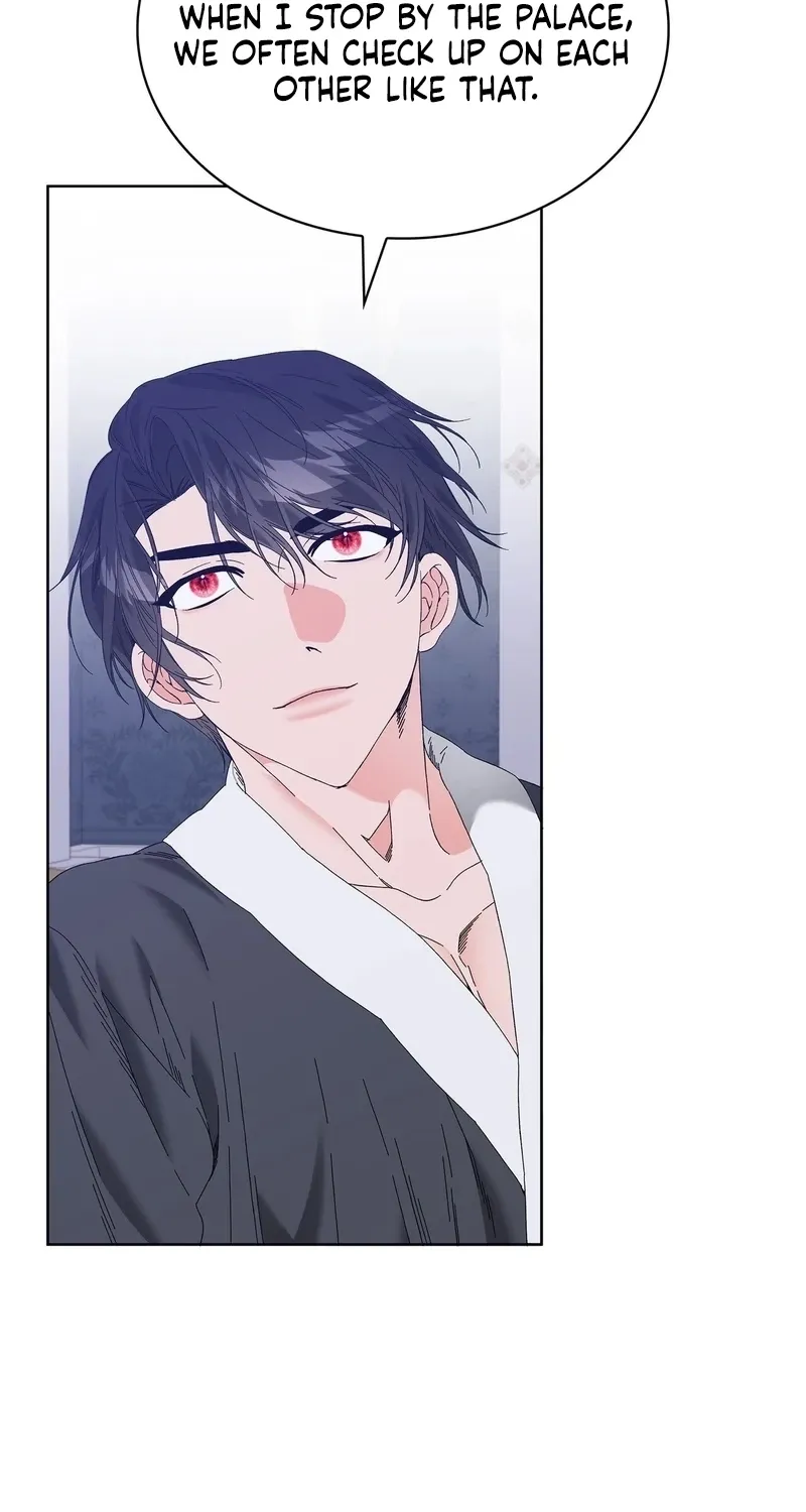 The Beast I Chose Chapter 53 page 17 - 