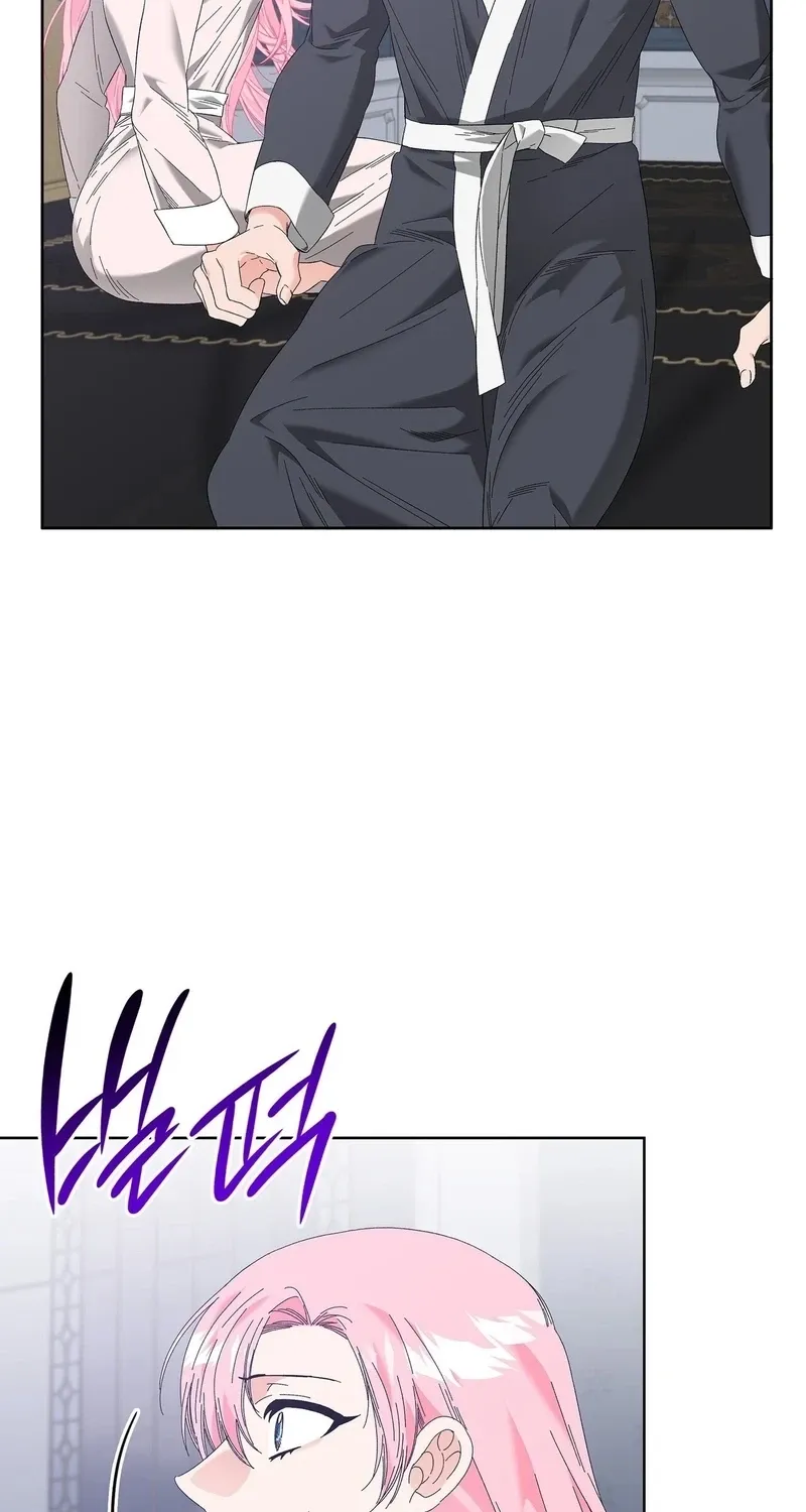 The Beast I Chose Chapter 53 page 33 - 