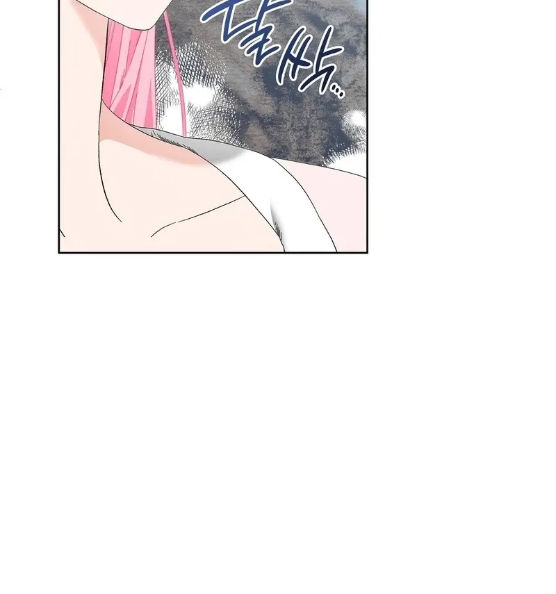 The Beast I Chose Chapter 53 page 45 - 