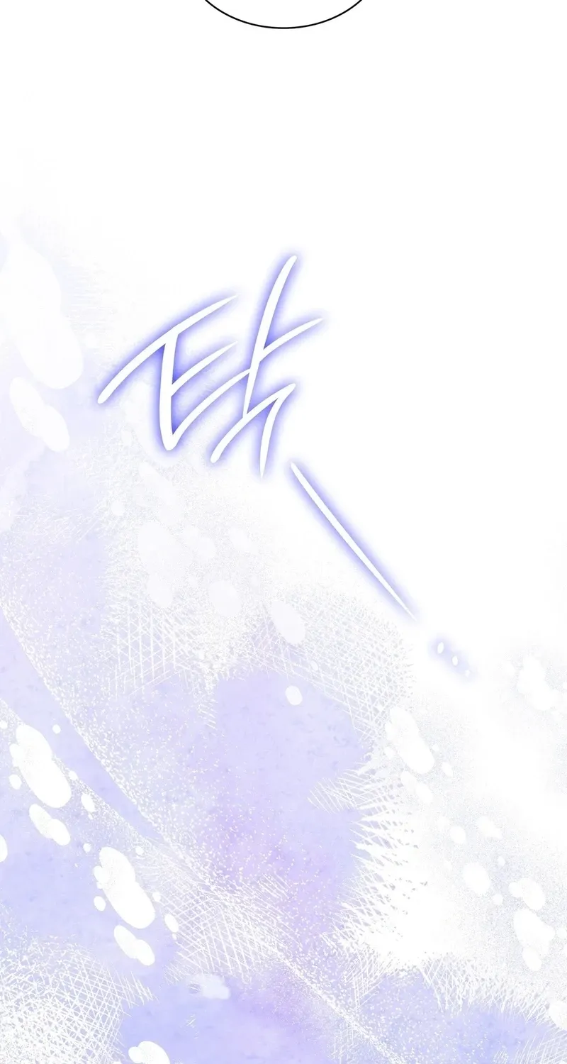 The Beast I Chose Chapter 53 page 59 - 