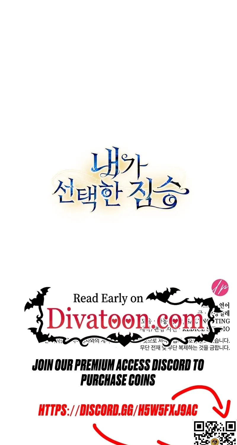 The Beast I Chose Chapter 53 page 89 - 