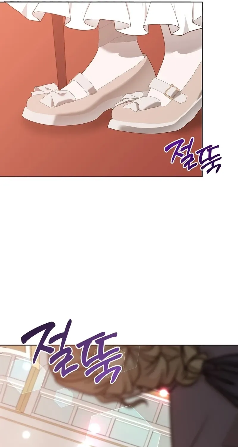 The Beast I Chose Chapter 54 page 31 - 