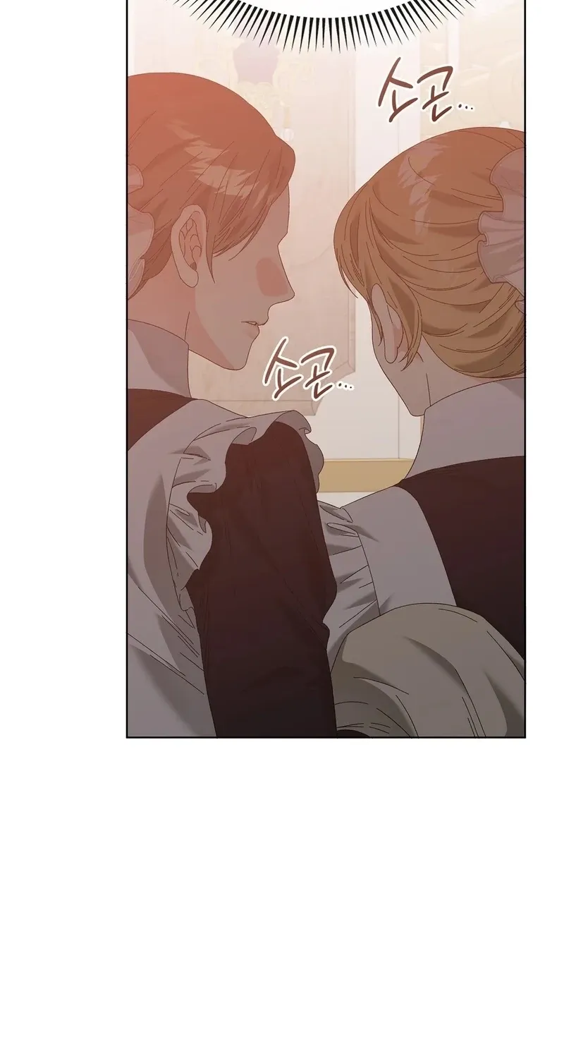 The Beast I Chose Chapter 54 page 35 - 