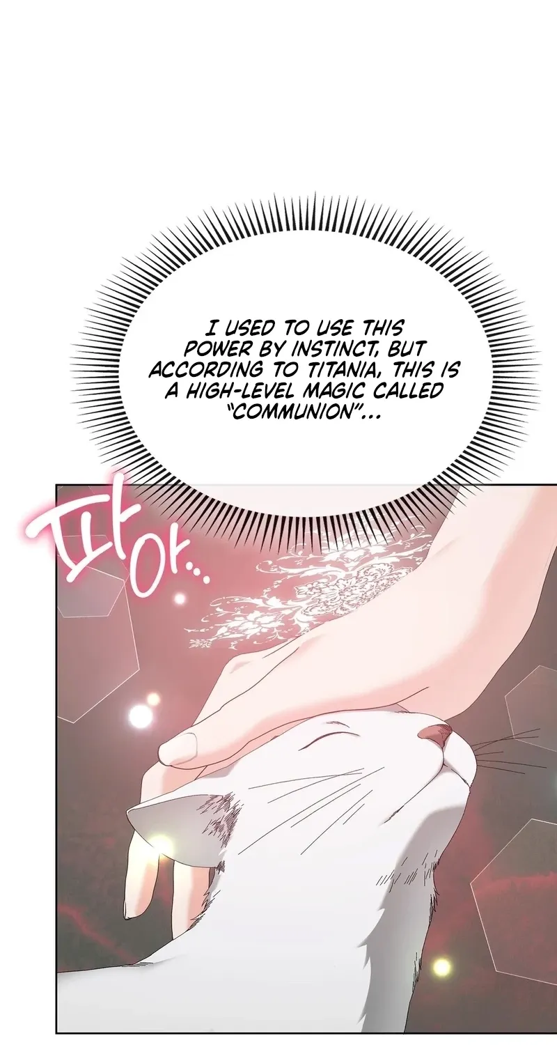 The Beast I Chose Chapter 54 page 47 - 