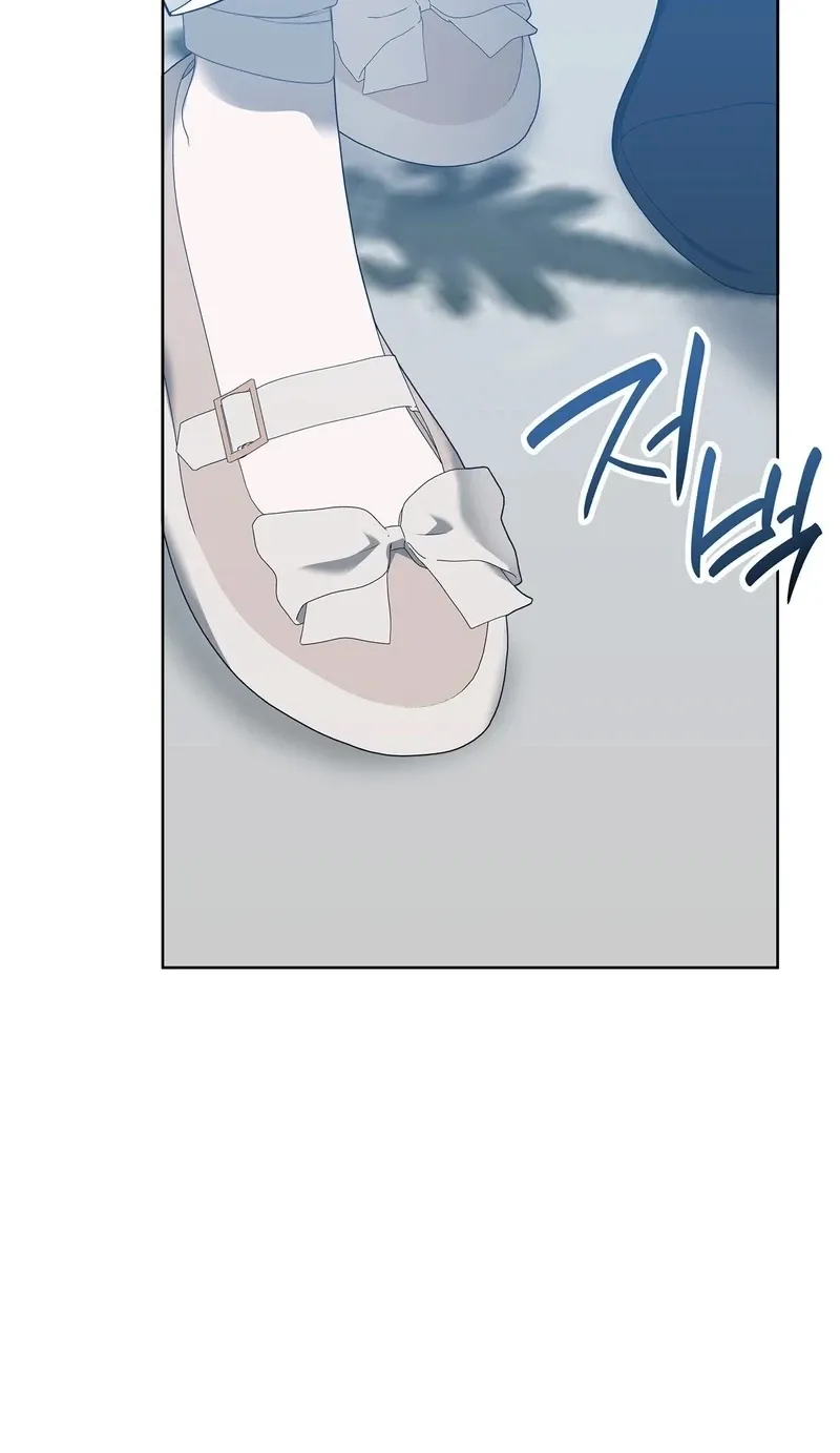 The Beast I Chose Chapter 54 page 65 - 