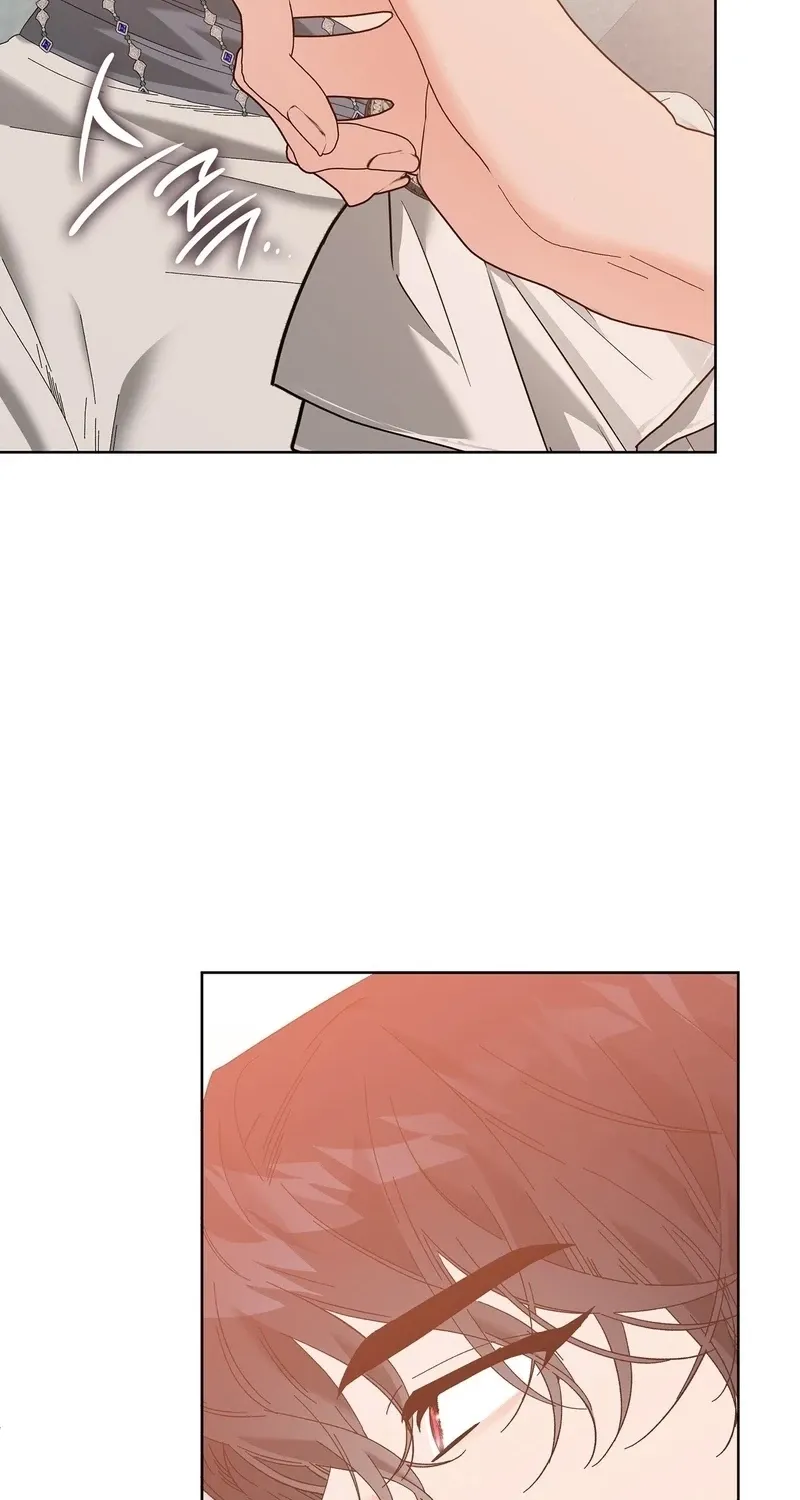The Beast I Chose Chapter 55 page 26 - 
