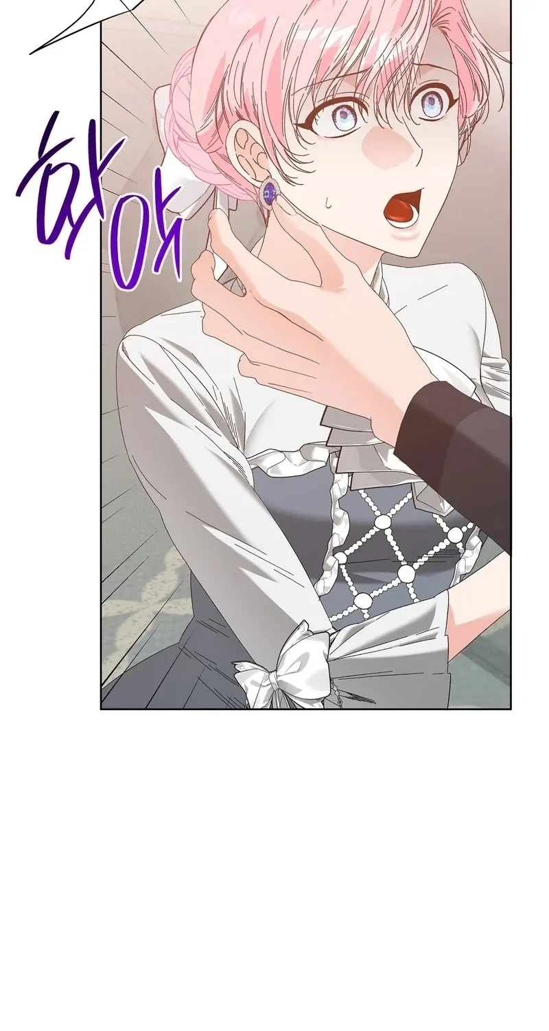 The Beast I Chose Chapter 55 page 44 - 