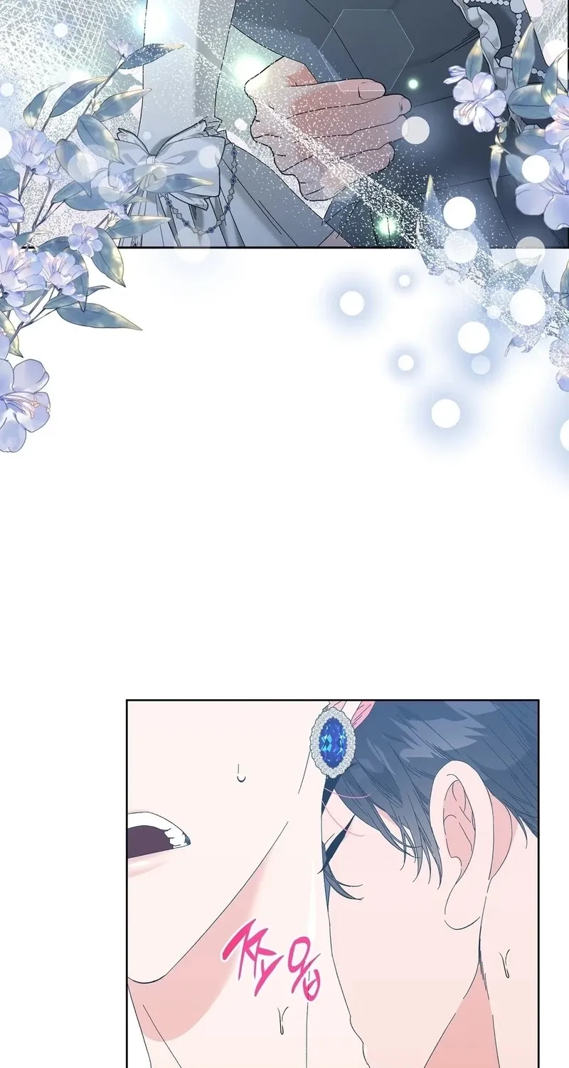 The Beast I Chose Chapter 55 page 62 - 
