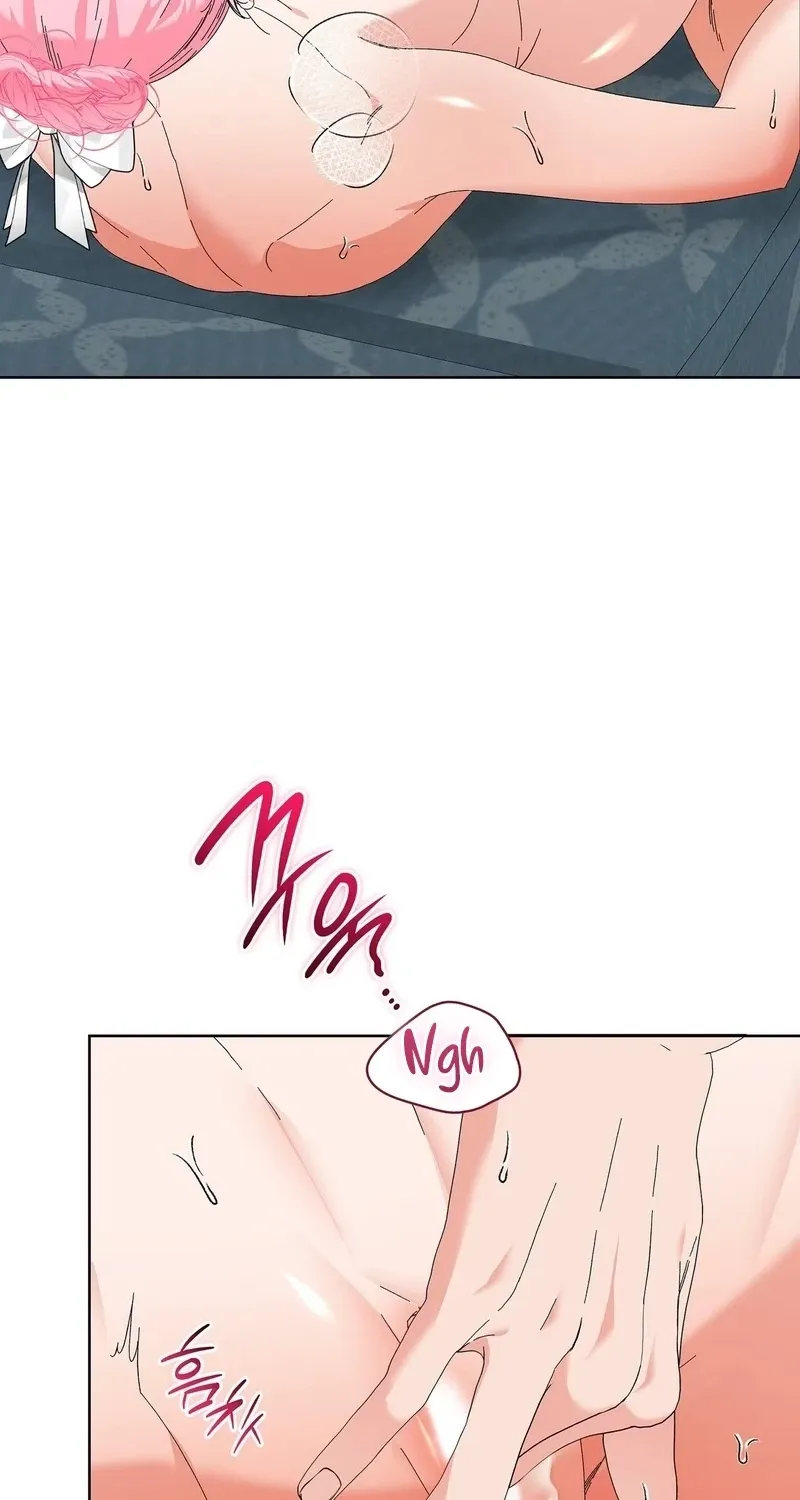 The Beast I Chose Chapter 55 page 69 - 