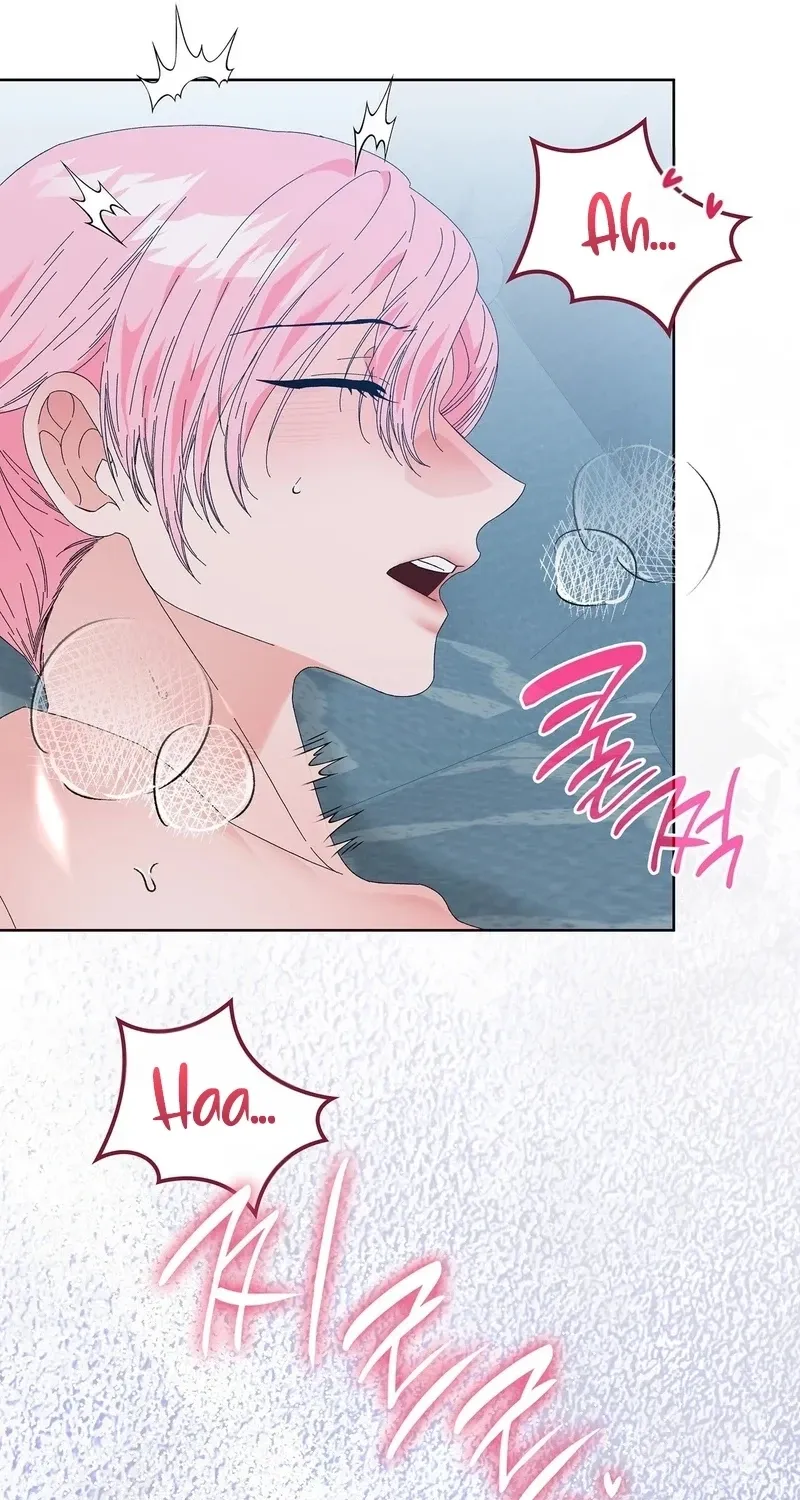 The Beast I Chose Chapter 55 page 71 - 