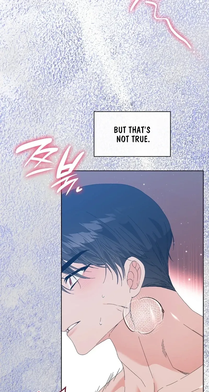 The Beast I Chose Chapter 55 page 72 - 