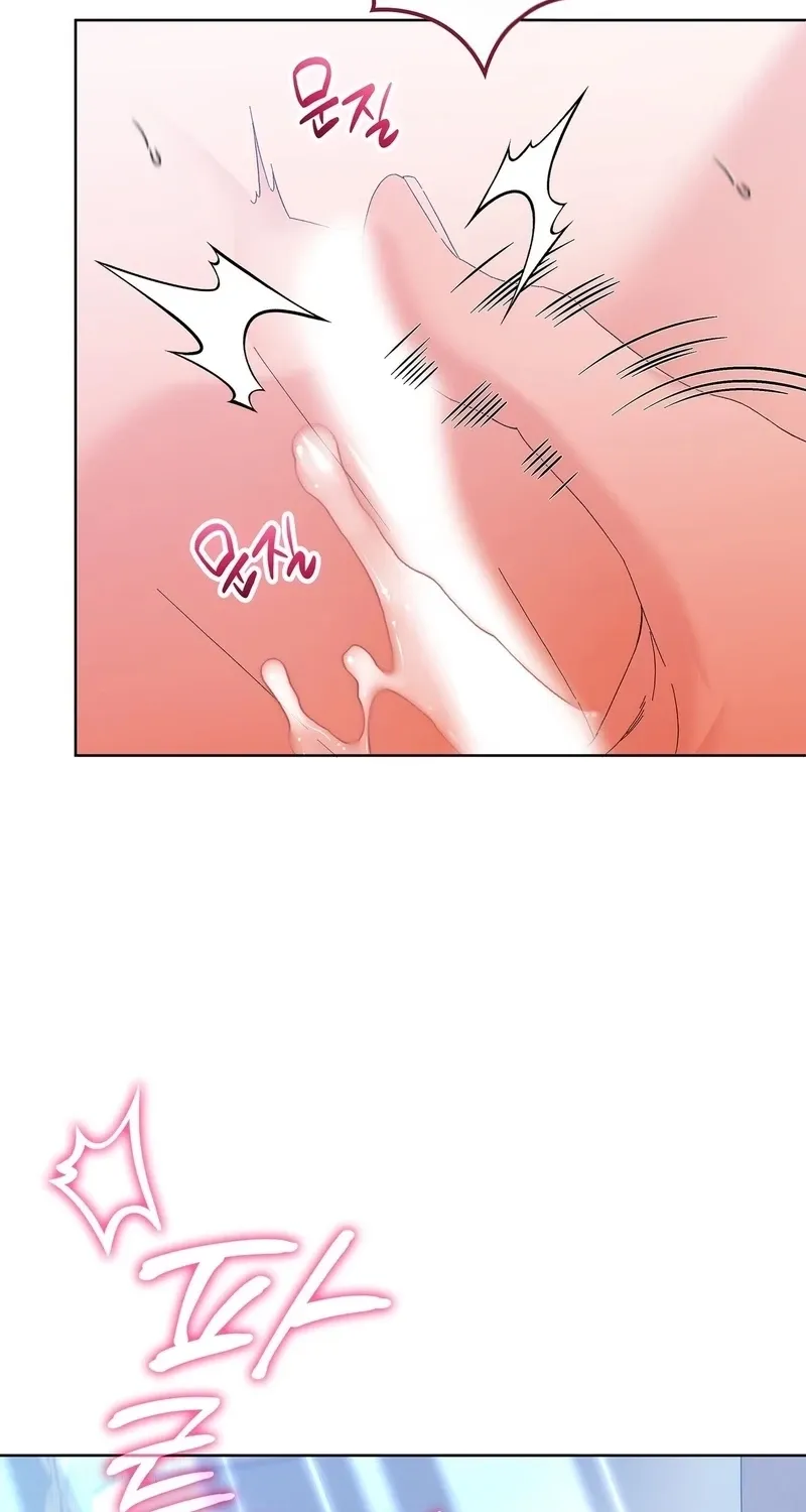 The Beast I Chose Chapter 55 page 78 - 