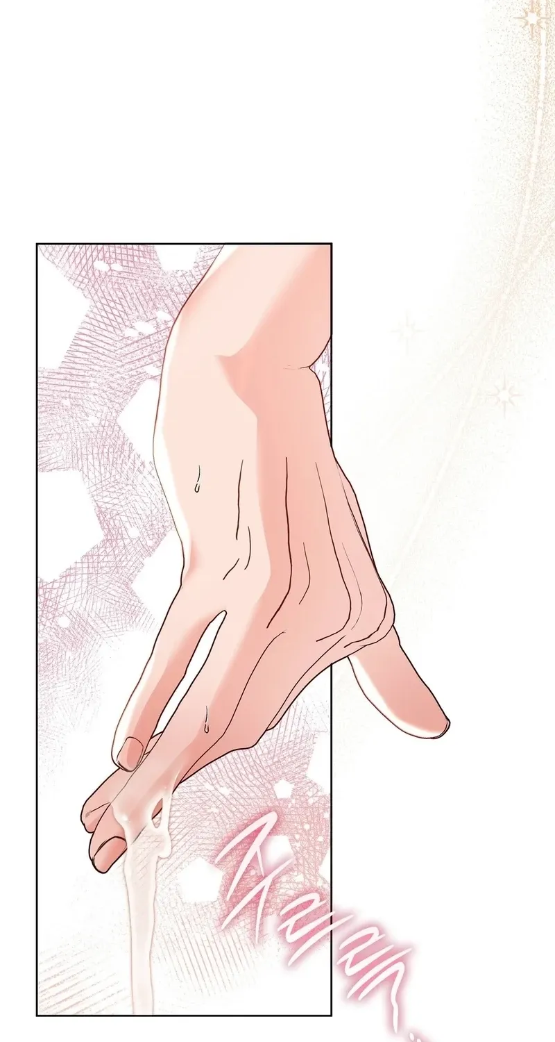 The Beast I Chose Chapter 55 page 87 - 