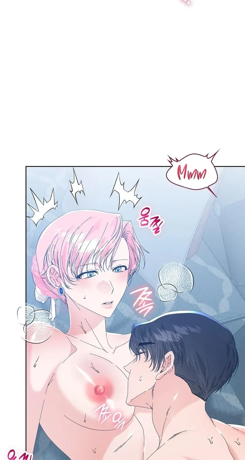 The Beast I Chose Chapter 55 page 88 - 