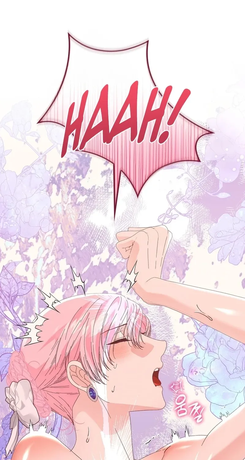 The Beast I Chose Chapter 56 page 2 - 