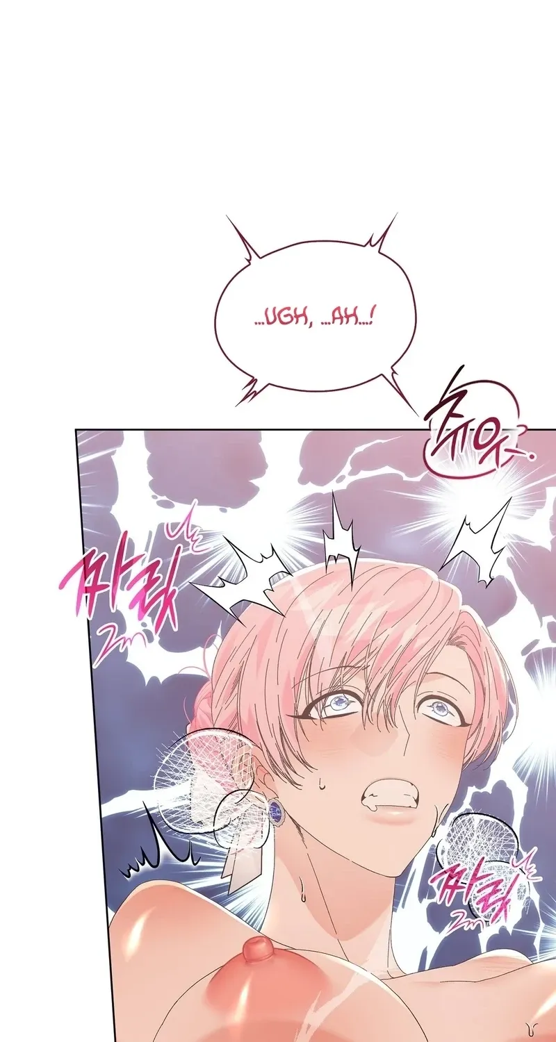 The Beast I Chose Chapter 56 page 12 - 