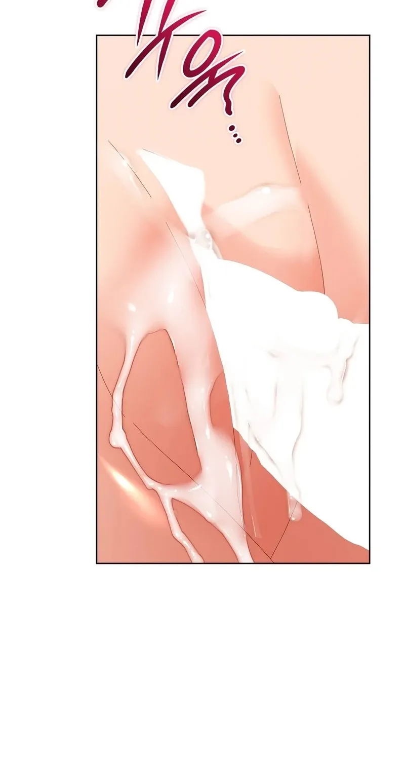 The Beast I Chose Chapter 56 page 23 - 
