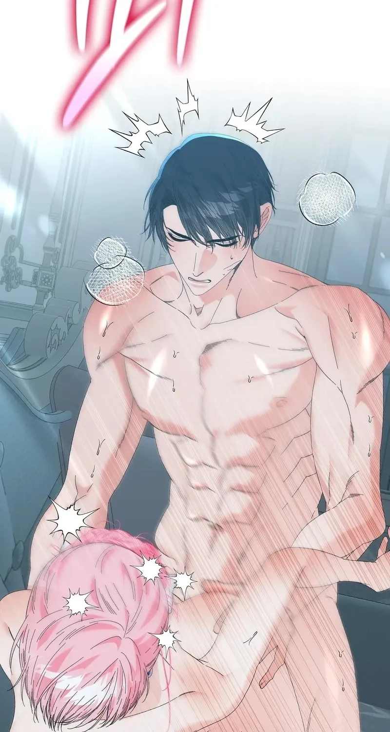 The Beast I Chose Chapter 56 page 37 - 