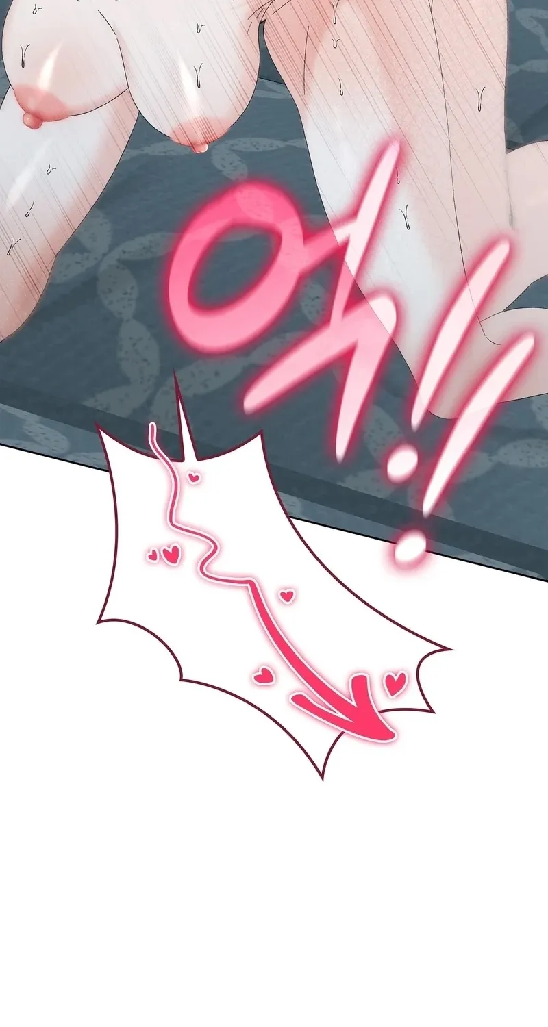 The Beast I Chose Chapter 56 page 38 - 