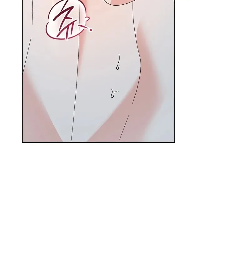 The Beast I Chose Chapter 56 page 40 - 