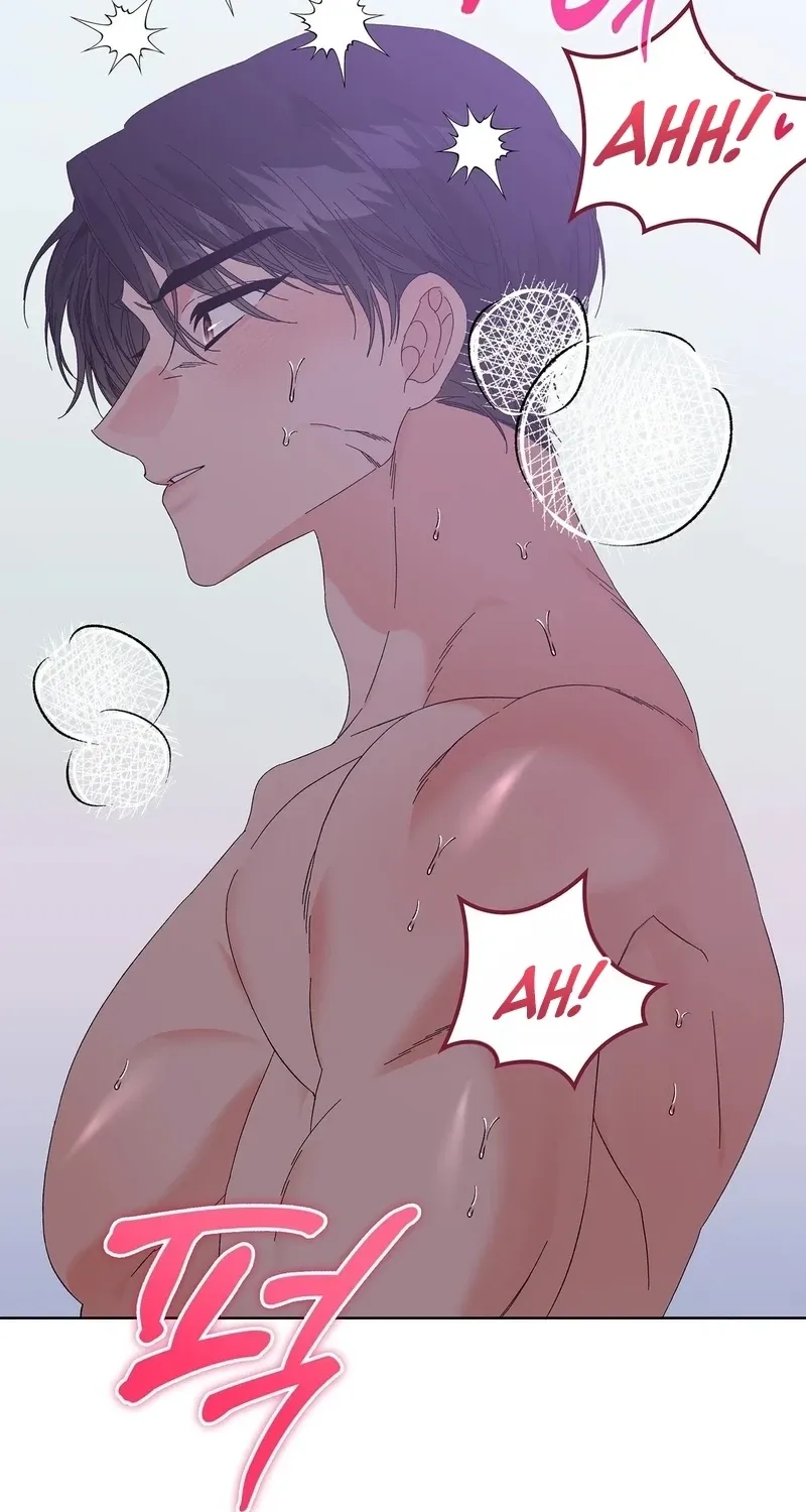 The Beast I Chose Chapter 56 page 43 - 