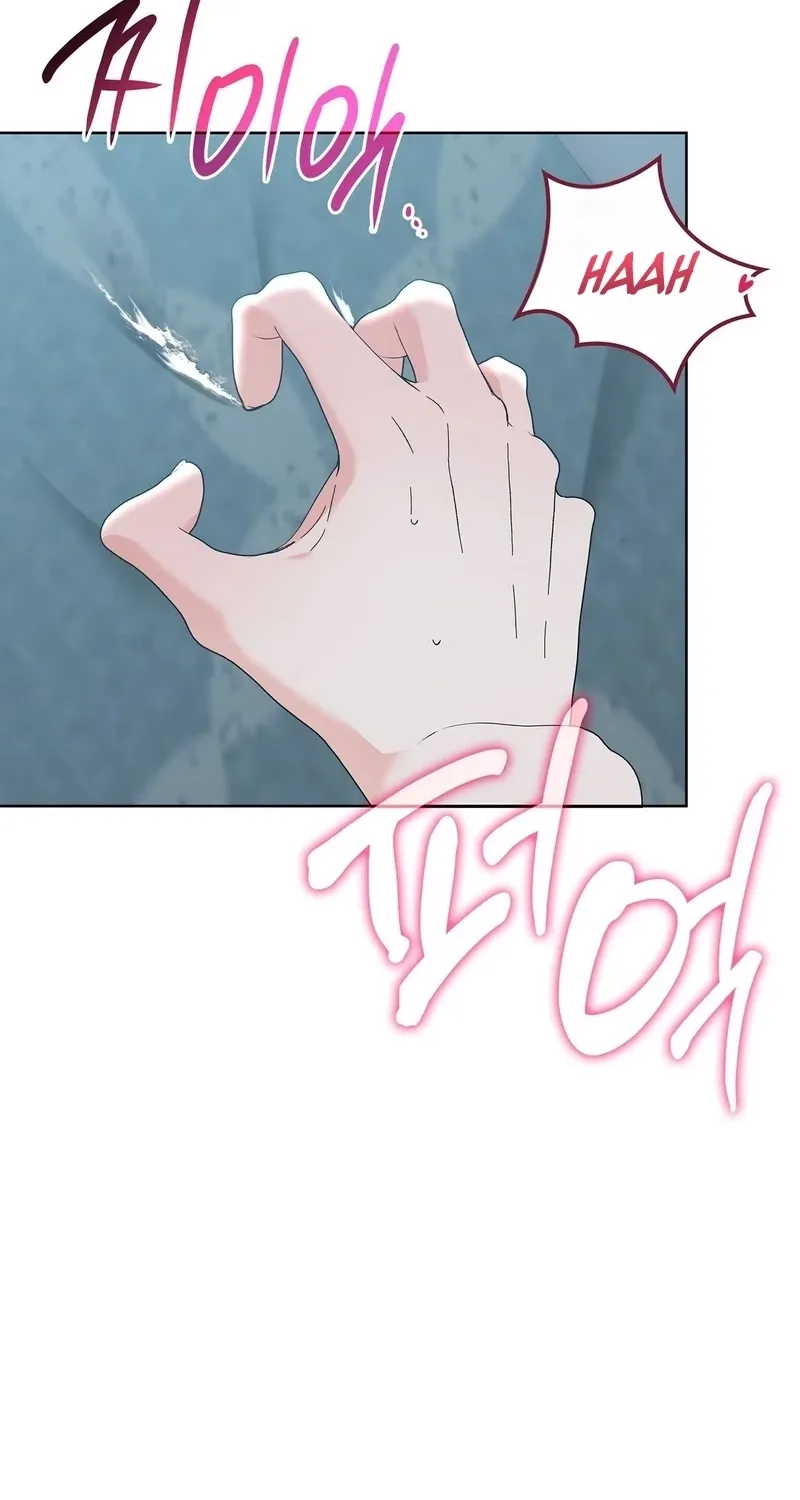 The Beast I Chose Chapter 56 page 48 - 