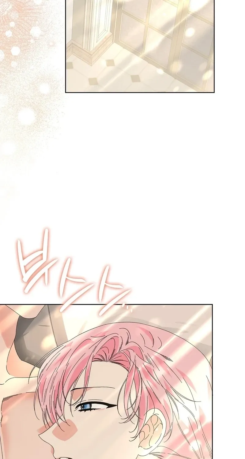 The Beast I Chose Chapter 56 page 57 - 